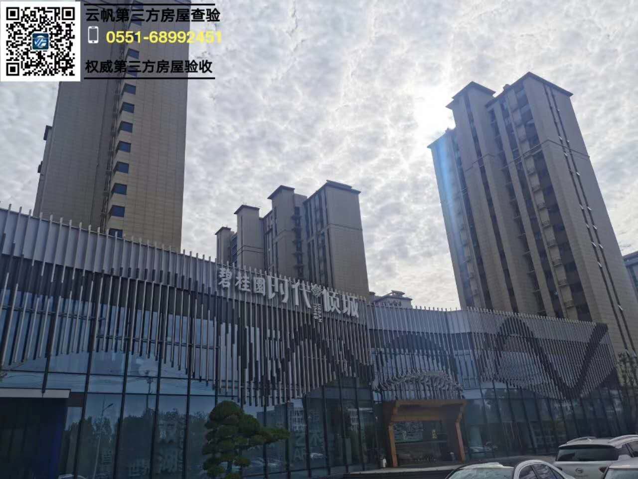 �Ϸ�򞷿��˾-�̹��@�r���A�Ǿ��b򞷿